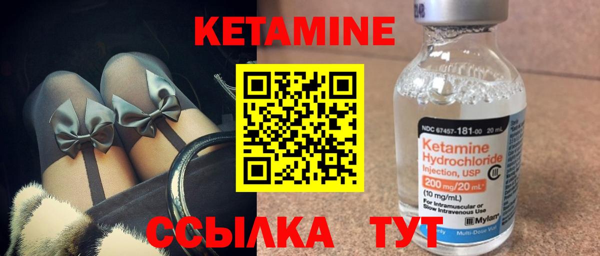 МЕТАМФЕТАМИН  Codein  Меф   Вход с VPN  ГАШИШ  ЭКСТАЗИ  A-PVP СОЛЬ   Димитровград  МЕТАДОН  Конопля 