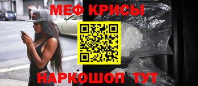 2c-b Балахна
