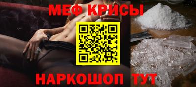 альфа пвп VHQ Балашиха