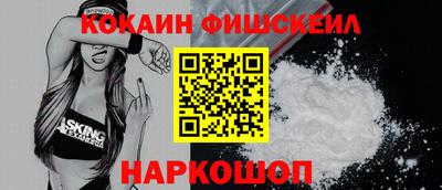 mdma Балаково