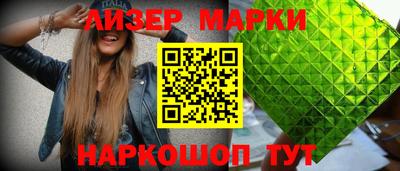 альфа пвп VHQ Балашиха
