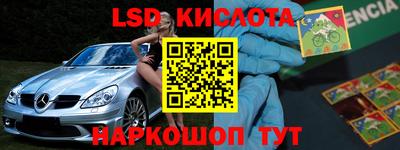 mdma Балаково