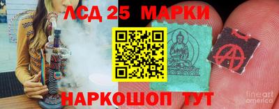 альфа пвп VHQ Балашиха
