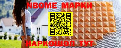 альфа пвп VHQ Балашиха