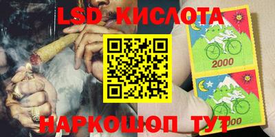 альфа пвп VHQ Балашиха