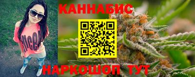 2c-b Балахна