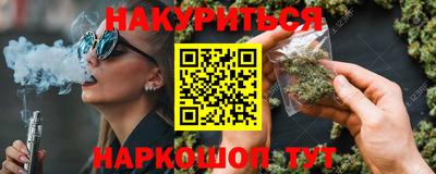 герыч Первоуральск
