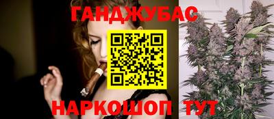 альфа пвп VHQ Балашиха