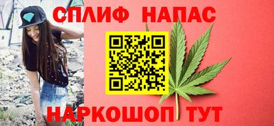 mdma Балаково