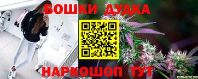 mdma Балаково