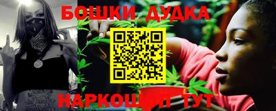 альфа пвп VHQ Балашиха