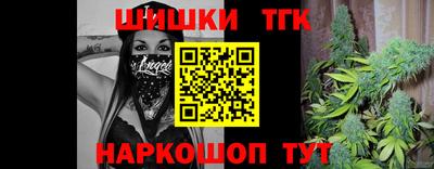 mdma Балаково