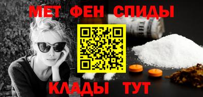 2c-b Балахна