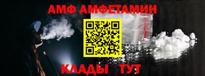 mdma Балаково
