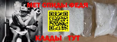 дурь Ижевск