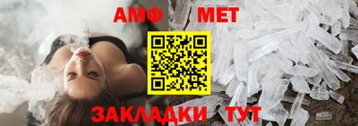 альфа пвп VHQ Балашиха