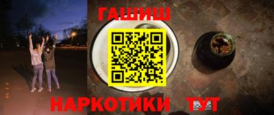 mdma Балаково