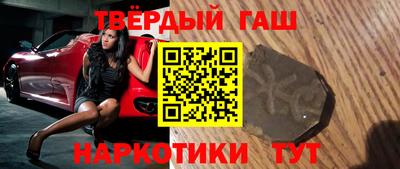 mdma Балаково
