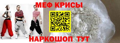 альфа пвп VHQ Балашиха