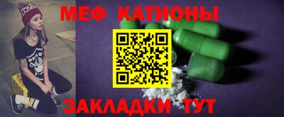 2c-b Балахна
