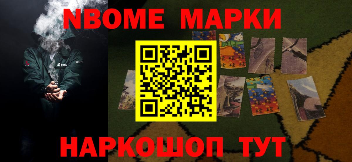 LSD-25 экстази  Лсд 25 экстази ecstasy  LSD-25 экстази ecstasy  Вход с VPN  Димитровград 
