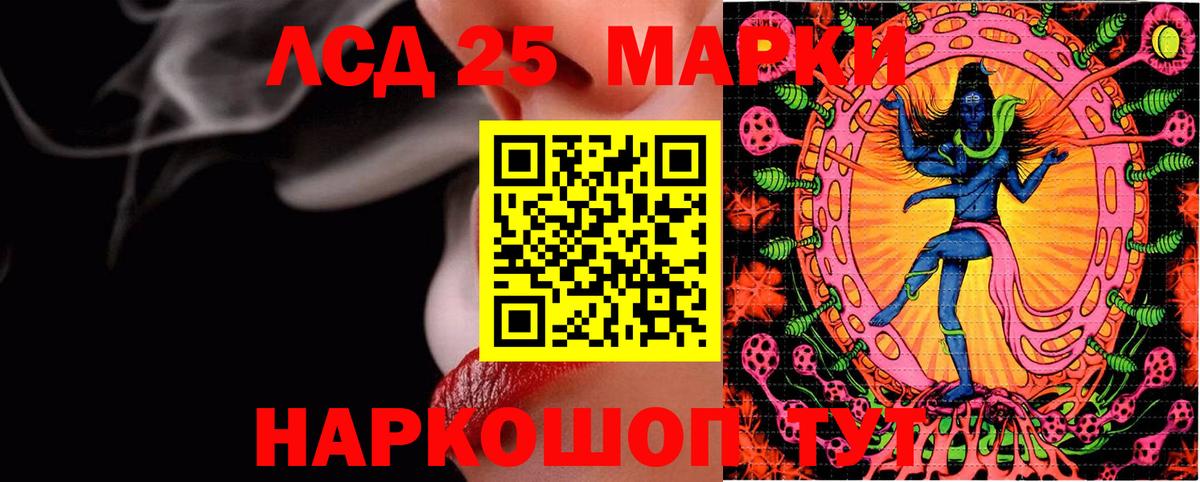 Наркотические марки 1,5мг  Наркотические марки 1,5мг  Марки N-bome  Вход с VPN  Димитровград 
