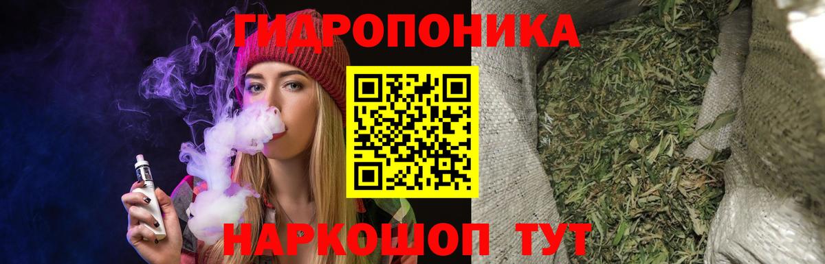 Шишки марихуана VHQ Димитровград